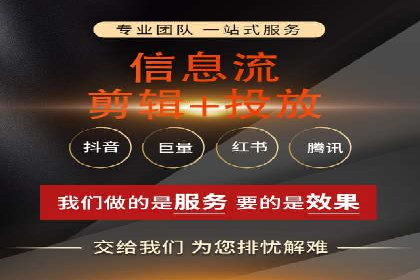 提升点击率：SEM运营实战案例